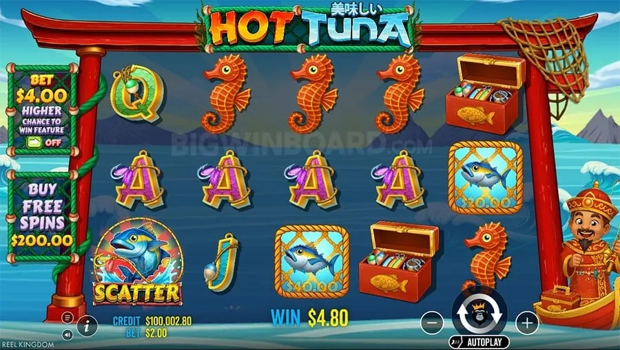 PAGCOR APK Download Steps