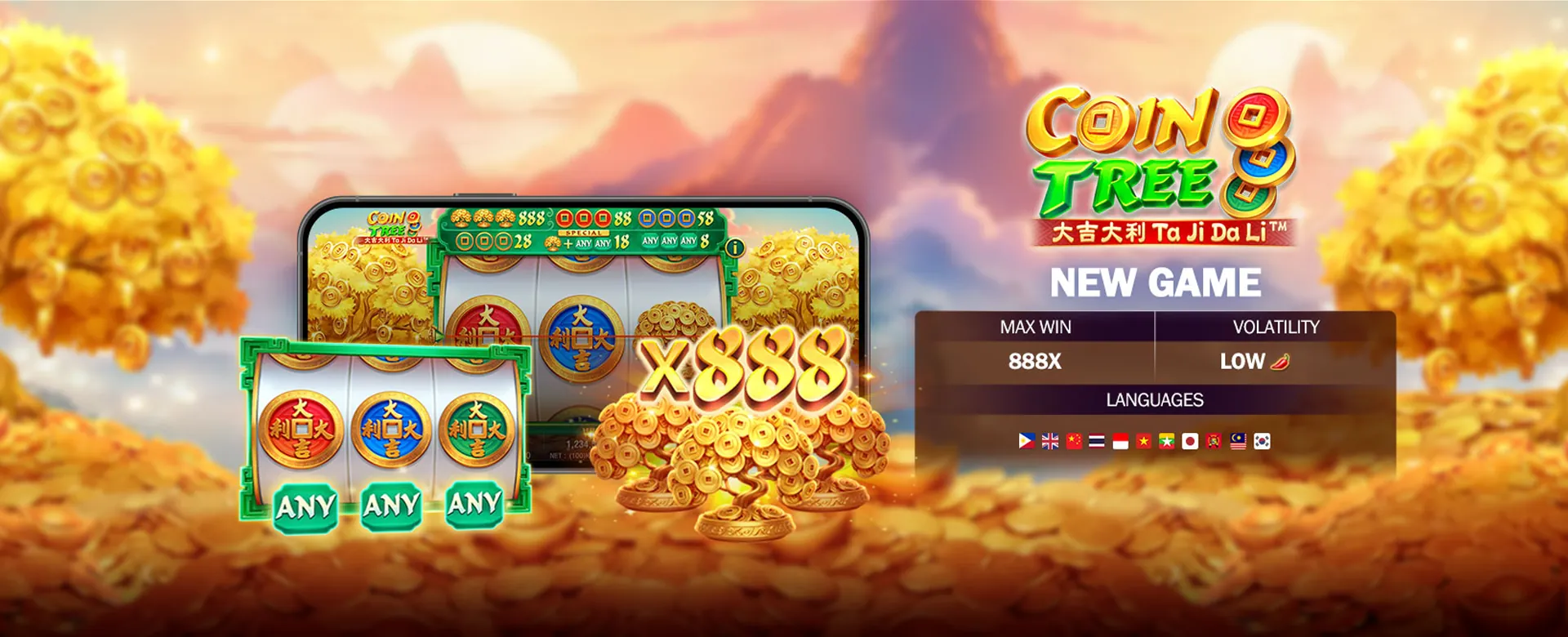 PAGCOR APK Latest Version for Mobile Gaming
